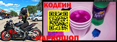 меф Коммунар