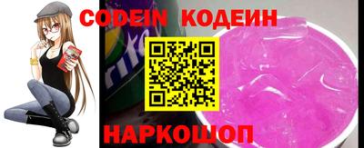 меф Коммунар