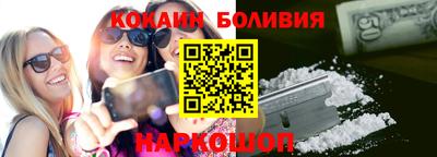 скорость Конаково