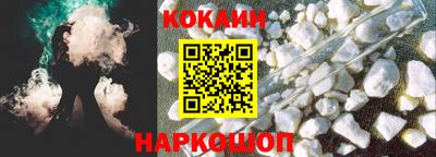 меф Коммунар