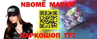 скорость Конаково
