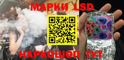 меф Коммунар