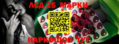 меф Коммунар