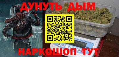меф Коммунар
