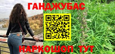 меф Коммунар