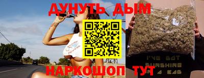 меф Коммунар