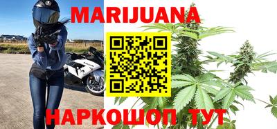 меф Коммунар