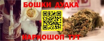 скорость Конаково