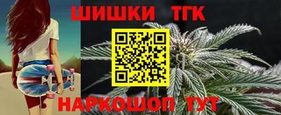 скорость Конаково