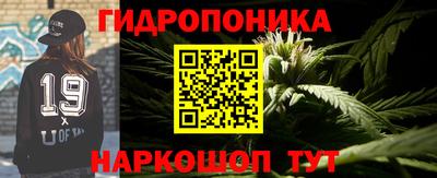 скорость Конаково
