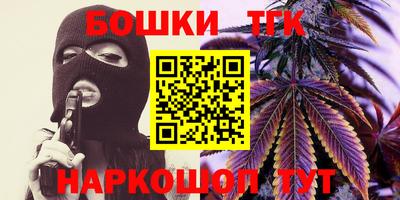 скорость Конаково