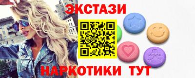 скорость Конаково