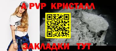 кокаин премиум Комсомольск-на-Амуре