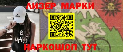 скорость Конаково