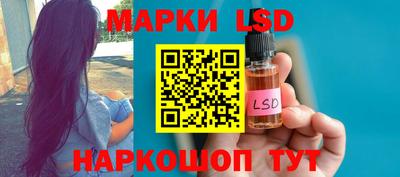 меф Коммунар