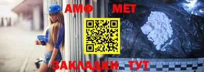 кокаин премиум Комсомольск-на-Амуре