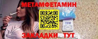 скорость Конаково