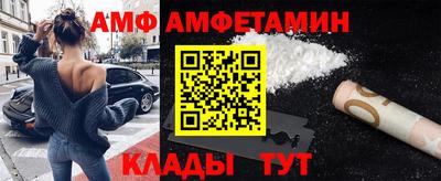 скорость Конаково
