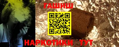 меф Коммунар