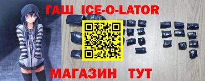 меф Коммунар
