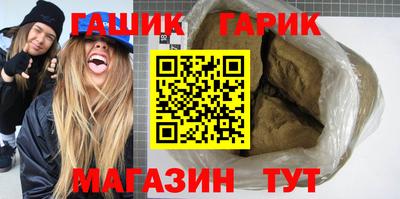 скорость Конаково