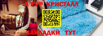 кокаин премиум Комсомольск-на-Амуре