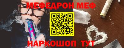 скорость Конаково