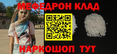 скорость Конаково